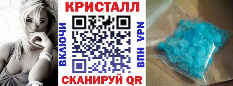 Купить где  Ростов-на-Дону  АМФ 98% 