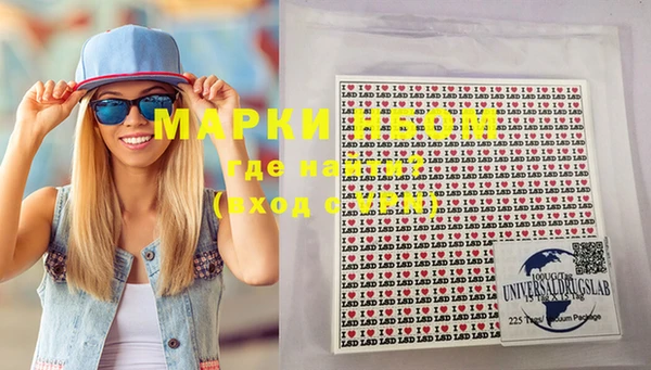 шишки Семилуки