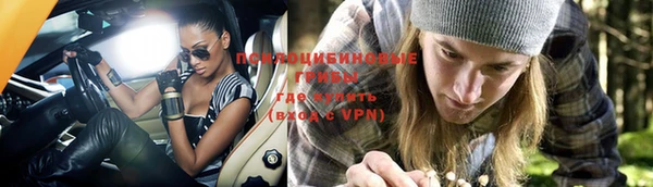 кокаин колумбия Саяногорск