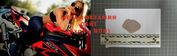 a pvp Семёнов