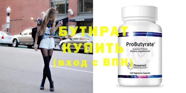 a pvp Семёнов