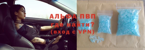 кокаин колумбия Саяногорск