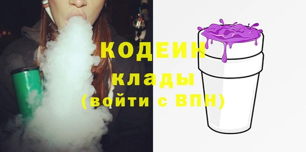 спиды Семикаракорск