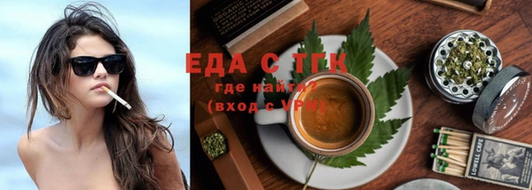 кокаин колумбия Саяногорск