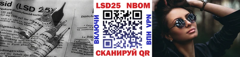 Купить где  Ростов-на-Дону  ЛСД экстази ecstasy 
